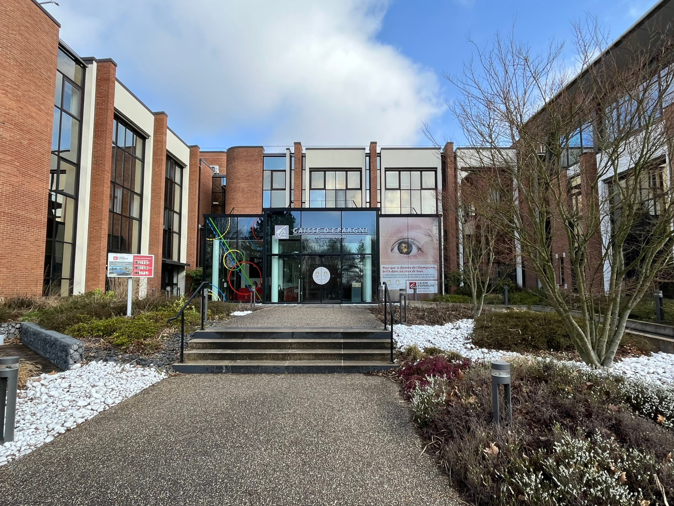 Le siège social de la Caisse d'Epargne Normandie, à Bois-Guillaume. (Photo archives Gazette Normandie)